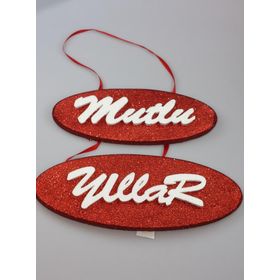 Event Party Store 2'li Mutlu Yıllar Yılbaşı Strafor