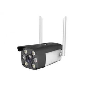 Everest DF871W 2.0 Mp 1-3 Wifi Tf Kartlı Güvenlik Kamerası