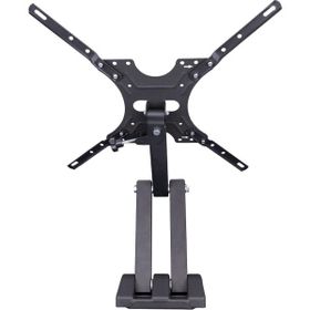 Everest TK-55H 32-55 inç Max 30 kg Hareketli Askı Aparatı
