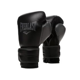Everlast Powerlock Siyah Boks Eldiveni