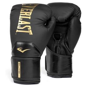 Everlast Siyah Altın Elite 2 Boks Eldiveni