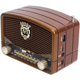 Everton Rt-350 Bluetooth Usb-Sd-Fm Nostaljik Şarjlı Radyo