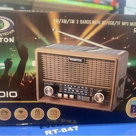 Everton RT-569 Bluetooth Fm-Usb-Tf-Aux Günei Enerjili Şarjlı Nostaljik Radyo