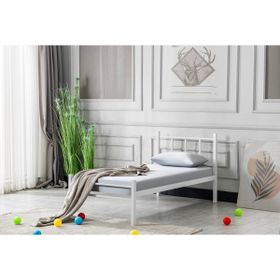 Evger K90 Beyaz Metal 90x190 CM Tek Kişilik Karyola