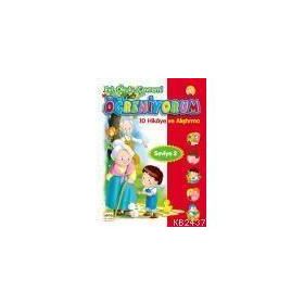 EVI, OKULU, ÇEVREMİ ÖĞRENİYORUM 2 - MEHA ALI;MEYSUN ÇUHA