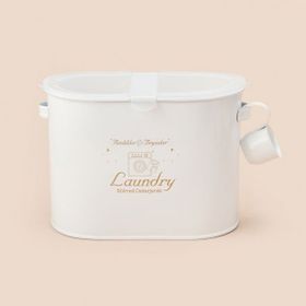 Evidea Bath 12 lt Beyaz 2 Bölmeli Plastik Kapaklı Metal Deterjan Kutusu