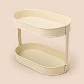Evidea Bath Krem 32.5x19 cm 2 Katlı Oval Organizer