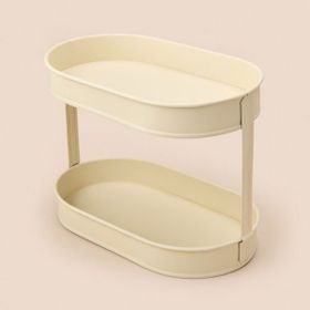 Evidea Bath Krem 32.5x19 cm 2 Katlı Oval Organizer