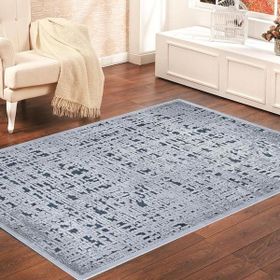 Evidea Giz Home Renkli 160x230 cm Seychelles Halı