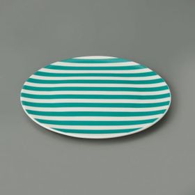 Evidea Kitchen Be Happy Yeşil 25 CM Servis Tabağı