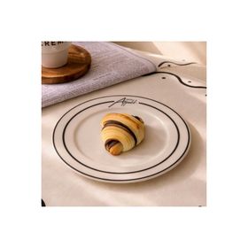 Evidea Kitchen Elegant Curves Porselen Siyah Beyaz 25 CM Servis Tabağı