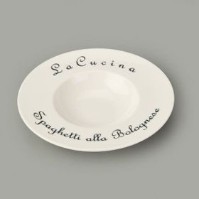 Evidea Kitchen La Luciana Porselen Siyah Krem 26 CM Makarna Tabağı