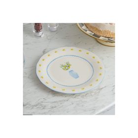 Evidea Kitchen Limecello Porselen Renkli 27 CM Servis Tabağı