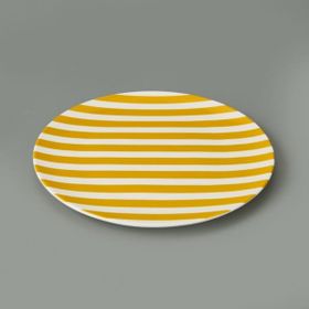 Evidea Kitchen Love Yourself Sarı 25 CM Servis Tabağı