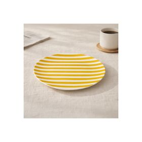 Evidea Kitchen Love Yourself Sarı 25 CM Servis Tabağı