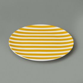 Evidea Kitchen Love Yourself Sarı 25 CM Servis Tabağı