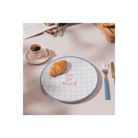 Evidea Kitchen Time For Lunch Renkli 24 cm Servis Tabağı