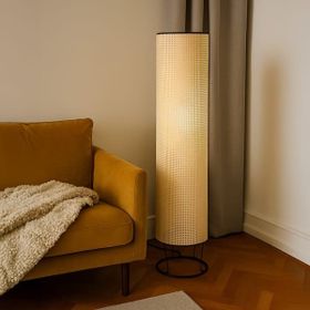 Evidea Lighting Menel Krem Siyah 110x21x21 cm Lambader