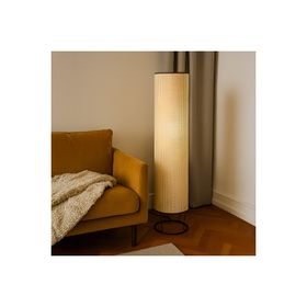 Evidea Lighting Menel Krem Siyah 110x21x21 cm Lambader