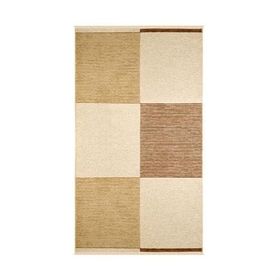Evidea Nestory Reony Kahverengi 80x150 cm Soft Halı