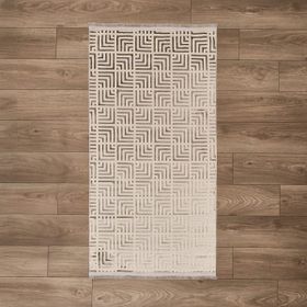 Evidea Silva Gri 80x150 cm Soft Halı