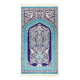 Evidea Soft Bambu Mavi 70x110 cm Seccade