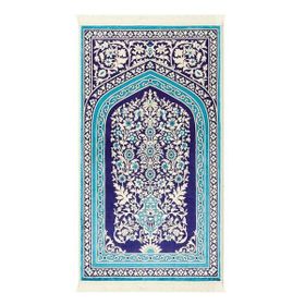 Evidea Soft Bambu Mavi 70x110 cm Seccade