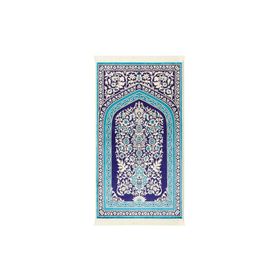 Evidea Soft Bambu Mavi 70x110 cm Seccade