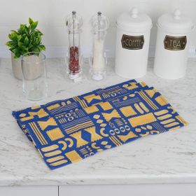 Evidea Soft Pasita Lacivert 40x66 CM Mutfak Havlusu