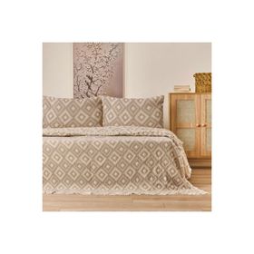 Evidea Soft Tamyr Bej 230x250 cm Çift Kişilik Yatak Örtüsü Seti