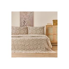 Evidea Soft Tamyr Bej 230x250 cm Çift Kişilik Yatak Örtüsü Seti
