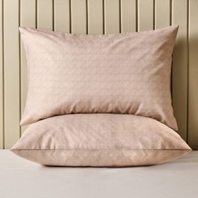 Evidea Soft Tanura Bej 50x70 cm Kolay Ütülenir 2'li Yastık Kılıfı