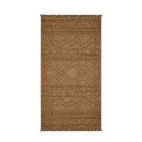 Evidea Vana Rutenna Bej 80x150 cm Soft Halı