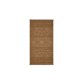 Evidea Vana Rutenna Bej 80x150 cm Soft Halı