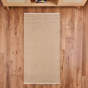 Evidea Vime Bej 80x150 cm Soft Halı