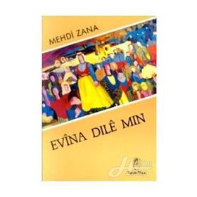 EVINA DILE MIN - GENEL