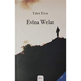 EVINA WELAT - NECATI ONUR