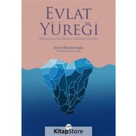 Evlat Yüreği - Sema Küsmenoğlu
