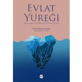Evlat Yüreği - Sema Küsmenoğlu
