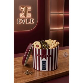 Evle EF004-F6 Patisserie Line Desenli Oval Metal Saklama Kabı