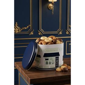 Evle EF004-F8 Patisserie Blue Home Desenli Oval Metal Saklama Kabı