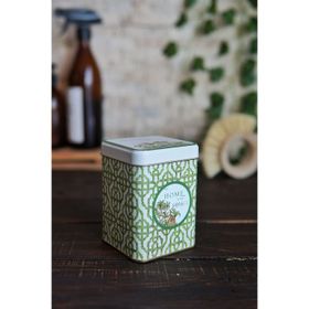 Evle ER018-8I Forrest Green Home Desenli Kare Metal Saklama Kabı