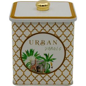 Evle ER023-7I Forrest Yellow Urban Desenli Kare Metal Saklama Kabı