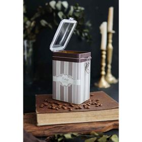 Evle ER043-7A Elegance Coffee Desenli Dikdörtgen Metal Saklama Kabı