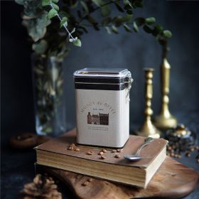 Evle ER043-7F Azura Coffee Desenli Dikdörtgen Metal Saklama Kabı
