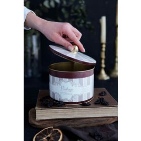 Evle ER145-8B Elegance Burgundy Desenli Yuvarlak Metal Saklama Kabı
