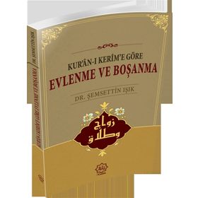 Evlenme ve Boşanma - Şemsettin Işık