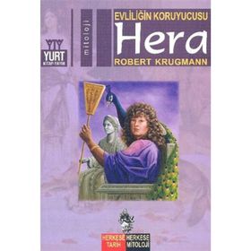 EVLİLİĞİN KORUYUCUSU HERA - ROBERT KRUGMANN