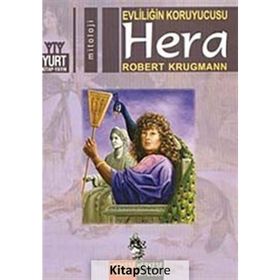 EVLİLİĞİN KORUYUCUSU HERA - ROBERT KRUGMANN