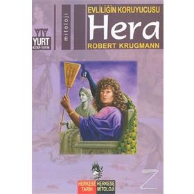 EVLİLİĞİN KORUYUCUSU HERA - ROBERT KRUGMANN